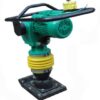 Máy đầm cóc chạy điện HCD100 2