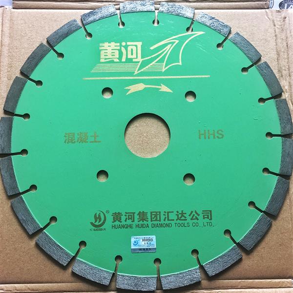 Lưỡi cắt bê tông đường kính 350 1 Lưỡi cắt bê tông đường kính 400