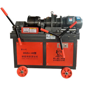 Máy Tiện ren cốt thép HGS-40 2
