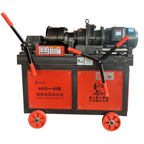 Máy Tiện ren cốt thép HGS-40 2